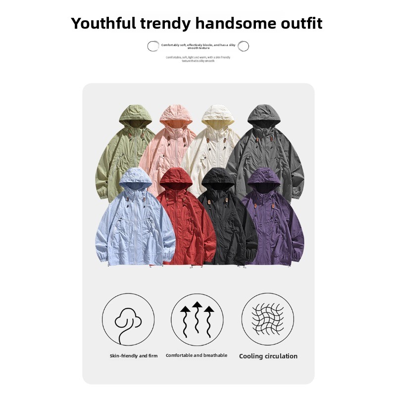 Yoga Fitness Jacket - Outdoor-Laufjacke aus Eisseide, Schnelltrocknend, Sonnenschutzkleidung, Leichte
