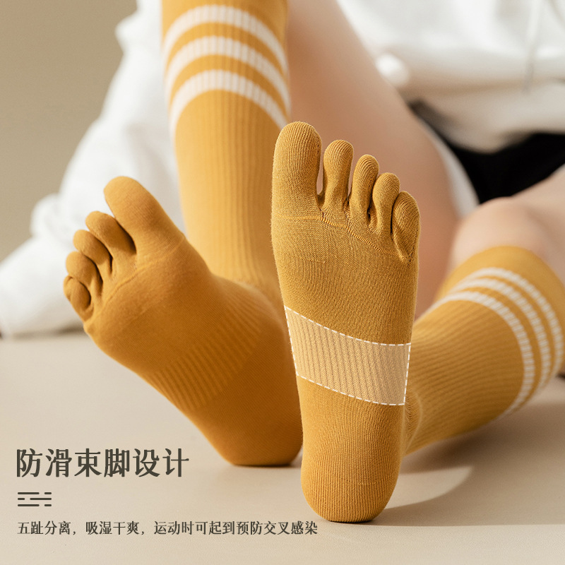 Yoga Fitness Workout - Frauen Gym Yoga Fitness Sport Socken