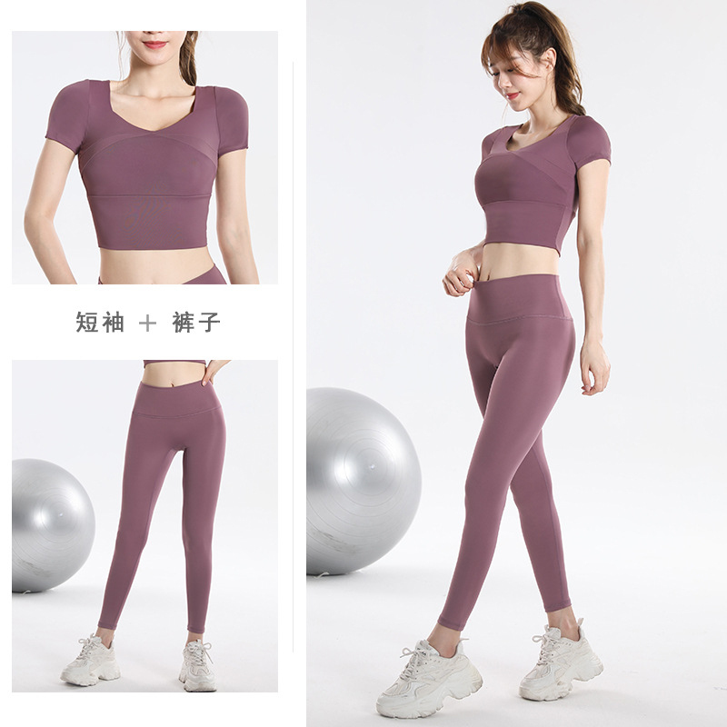 Schnelltrocknendes Sport-Top m – Yoga Fitness Workout Bewertung und Preis