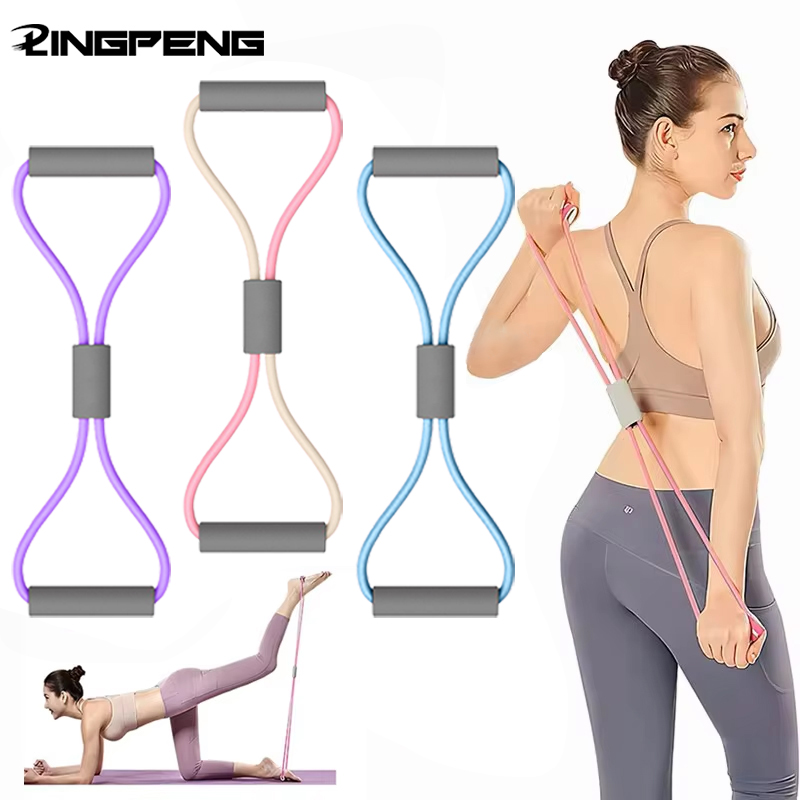1Pcs Home Gym Elastische Band  – Figure 8 Resistance Band Bewertung und Preis