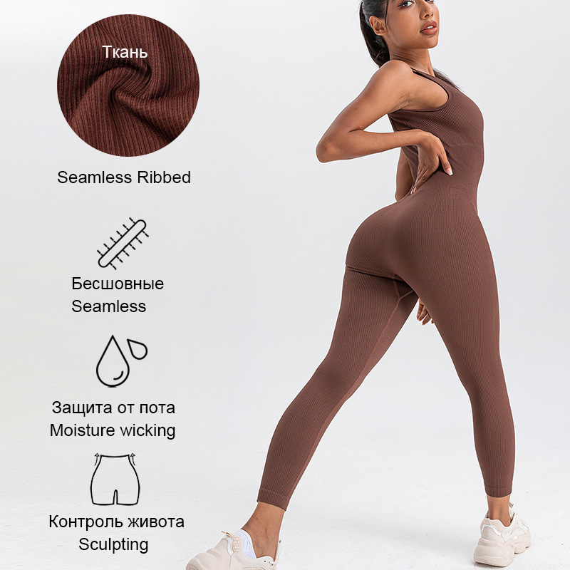 Damen-Strampler, langärmelig,  – Yoga Fitness Fit Club Bewertung und Preis