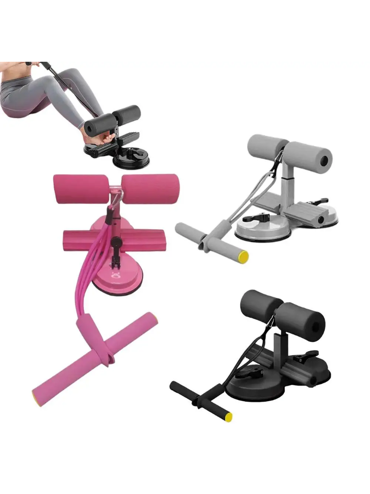 Sit-up-Stange mit Fußhalterung – Sit Up Bar Floor Bewertung und Preis
